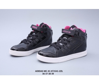 阿迪达斯 ADIDAS MC-X1 三叶草明星同款 高帮休闲嘻哈街舞板鞋